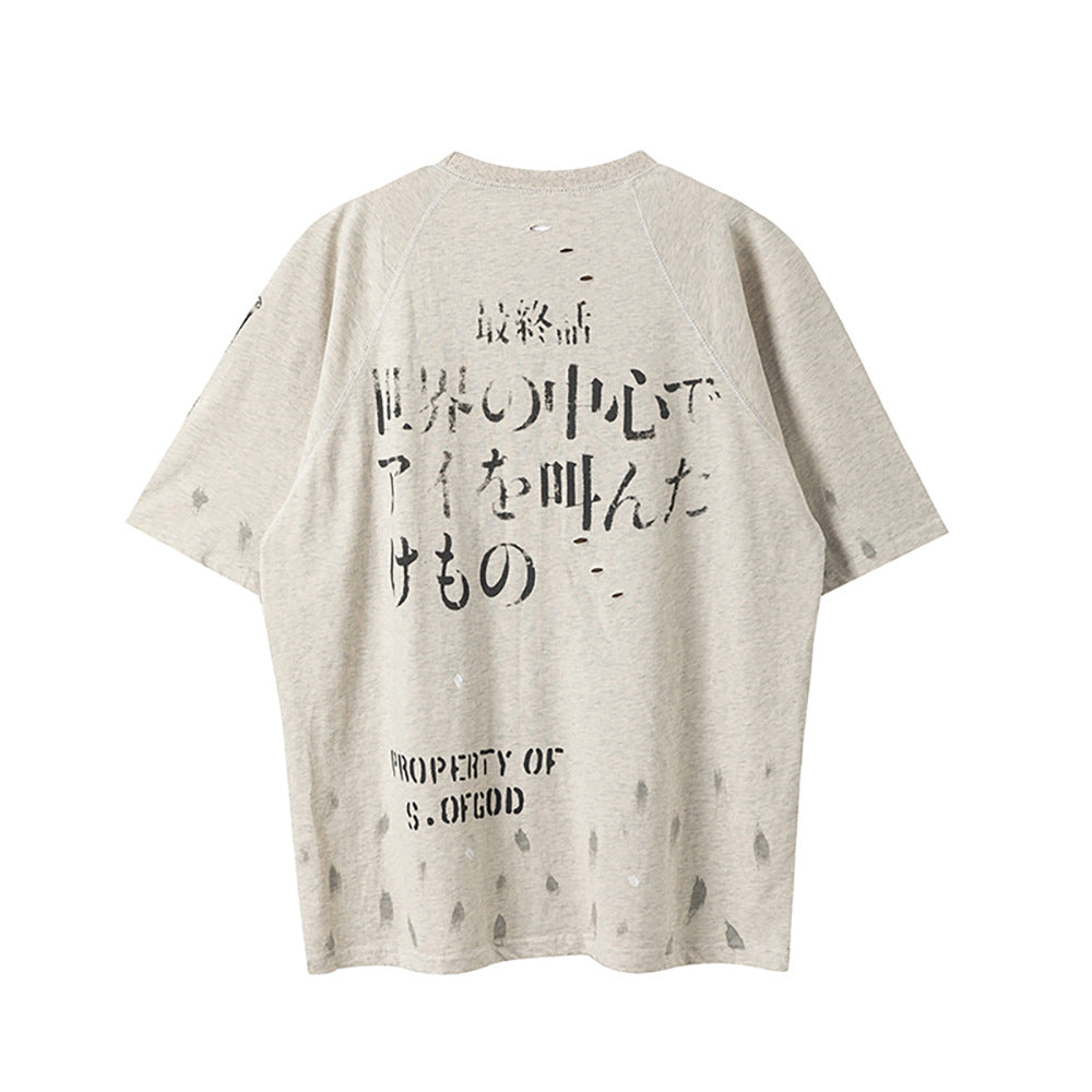 New-Saint Michael 24ss Hole T-shirt