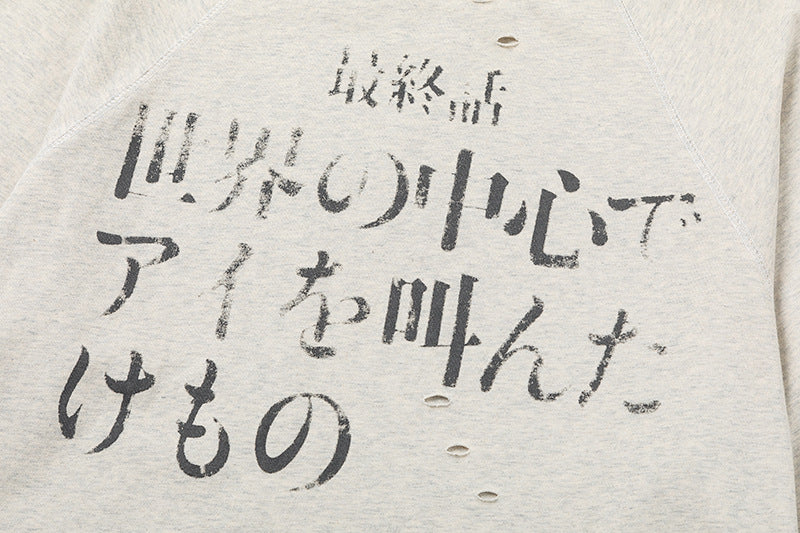 New-Saint Michael 24ss Hole T-shirt