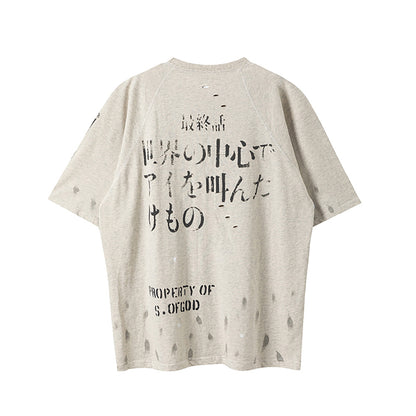New-Saint Michael 24ss Hole T-shirt