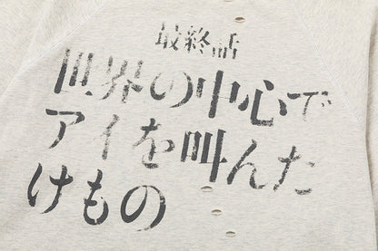 New-Saint Michael 24ss Hole T-shirt
